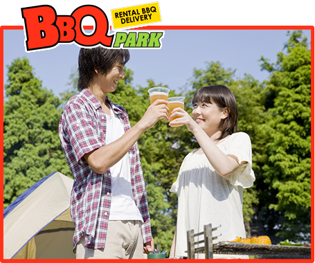 楽しみなバーベキュー！でもBBQスポットの選定などの準備も必要！