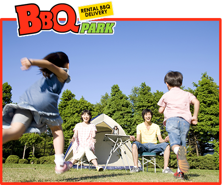 子連れBBQスポットのオススメ。公園へ行こう！編