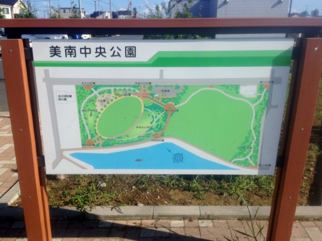 公園案内図