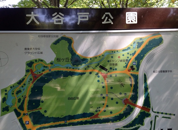 公園案内図