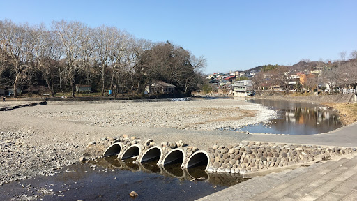 河原