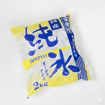 氷(2kg)