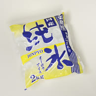 氷(2kg)