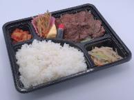 牛ハラミ弁当