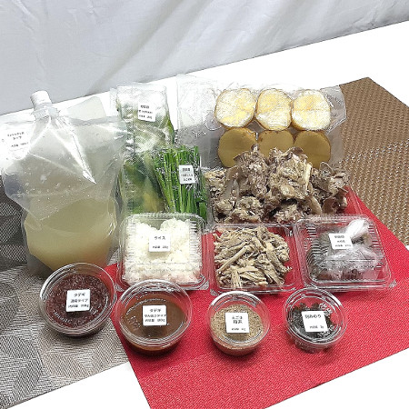 カムジャタン商品詳細