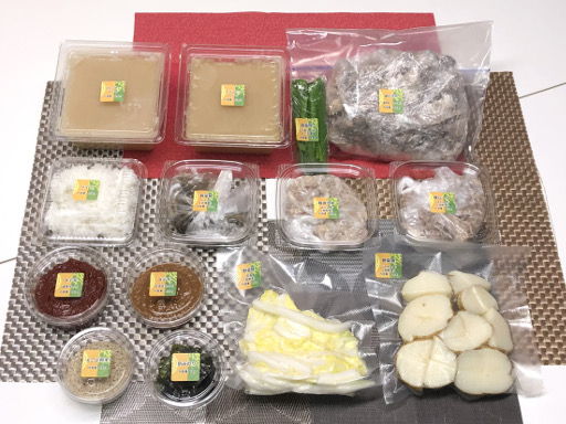 カムジャタンセット商品内容